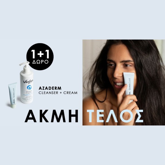 Version Azaderm 1+1