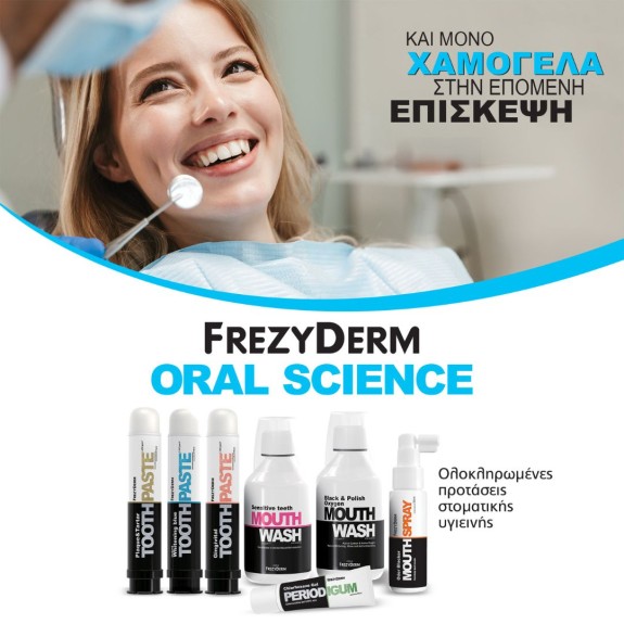 Frezy Oral Care