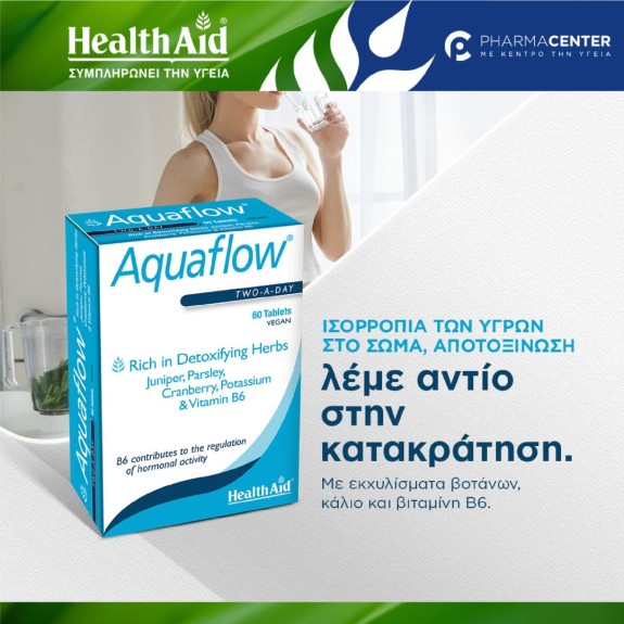 Health Aid Aqua Flow