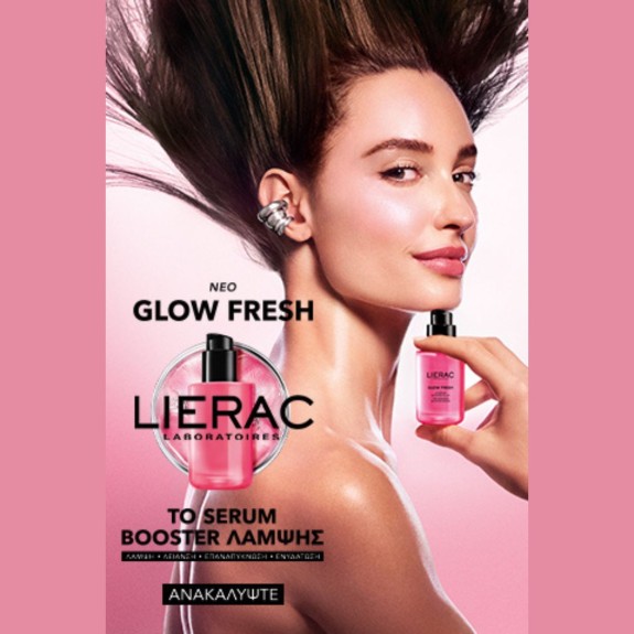 Lierac Glow
