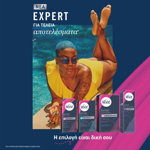 Veet
