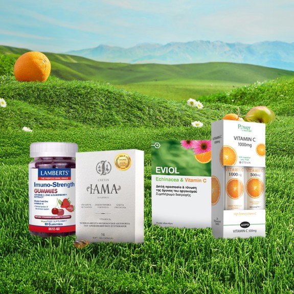 Ενίσχυση Ανοσοποιητικού