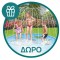 Babycare Μωρομάντηλα Χαμομήλι 16x72τμχ Monthly Box