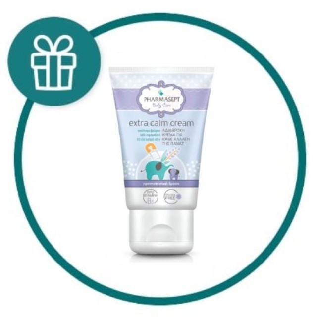 Pharmasept Baby Extra Calm Cream 40ml