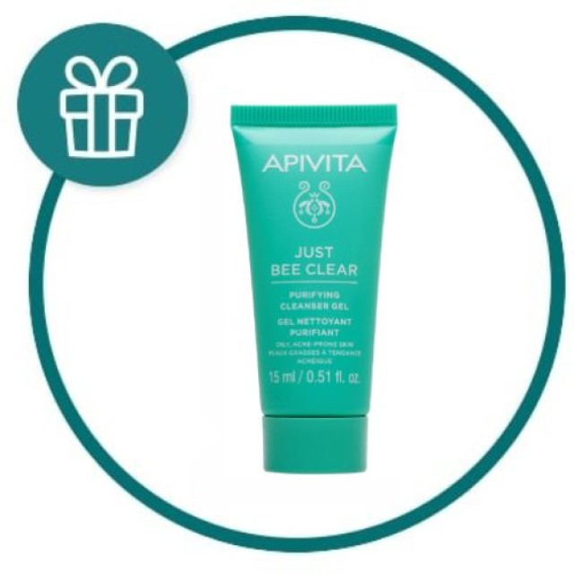Apivita Just Bee Clear Gel Καθαρισμού 15ml