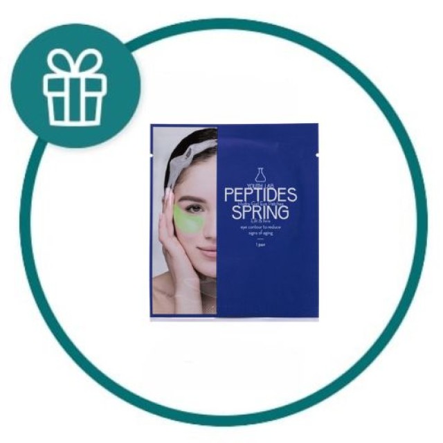 Youth Lab Peptides Spring Ee Patches