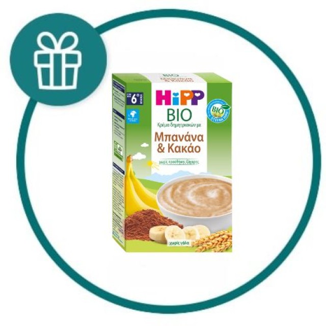 Hipp Κρέμα Bio Μπανάνα–Κακάο