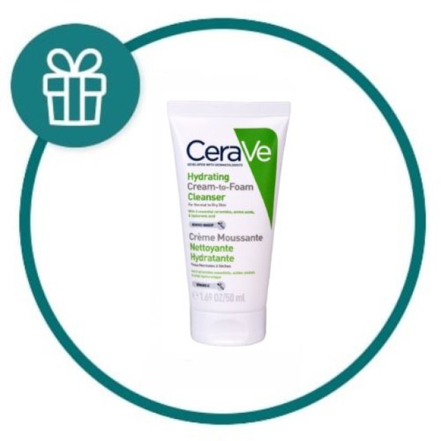 Cerave Hydrating Cream to Foam Cleanser 50ml