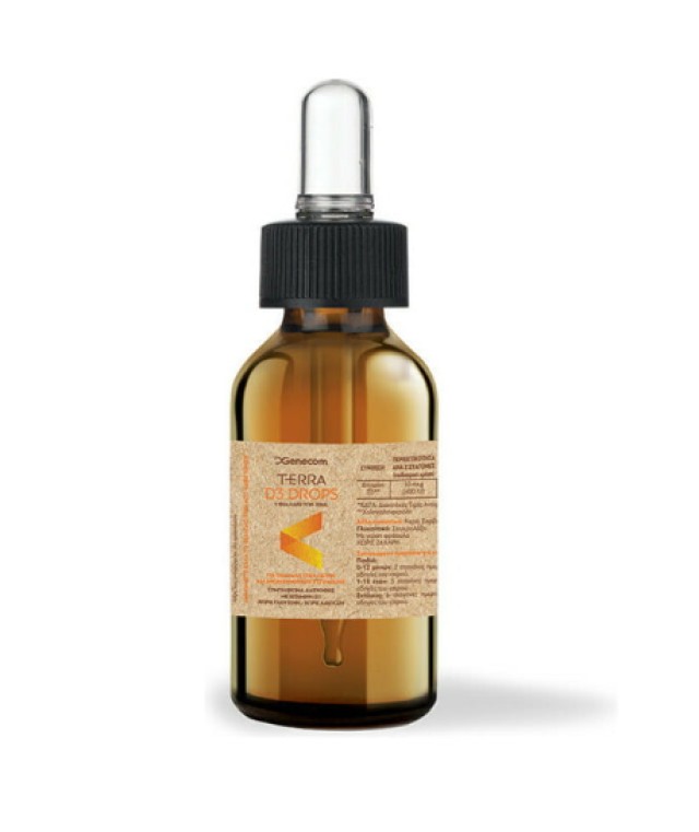 Genecom Terra D3 Drops 20ml