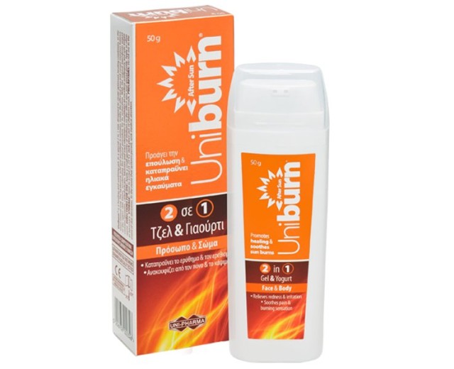 Unipharma Uniburn After Sun 2 IN 1 Τζέλ & Γιαούρτι 50gr