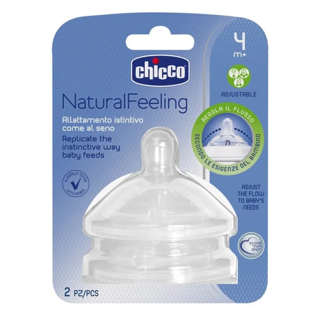 Chicco Natural Feeling Θηλή Σιλικόνης Adjustable Ρυθμιζόμενη Ροή 4m+