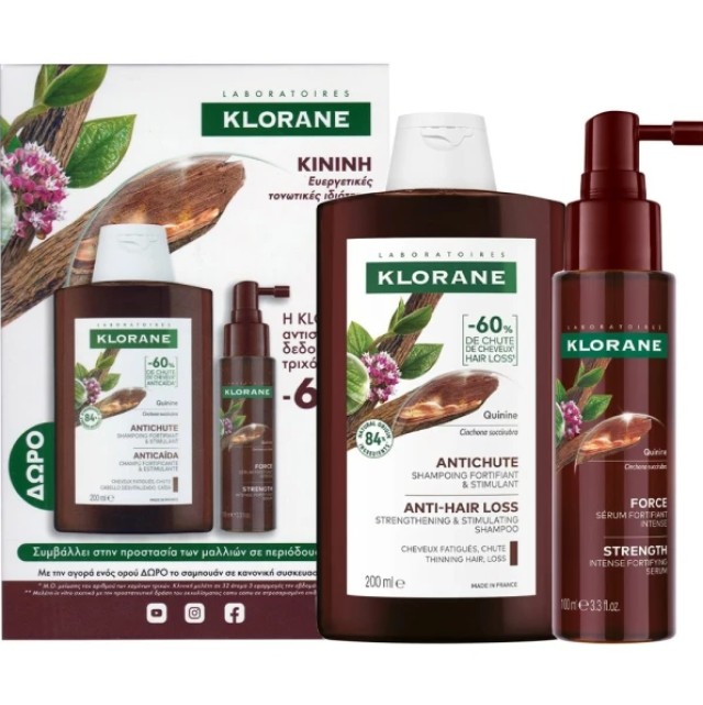 Klorane Anti-Hair Loss Serum Quinine 100ml Promo Pack