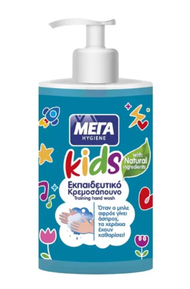 ΜΕΓΑ Hyginene Kids Εκπαιδευτικό Κρεμοσάπουνο 250ml