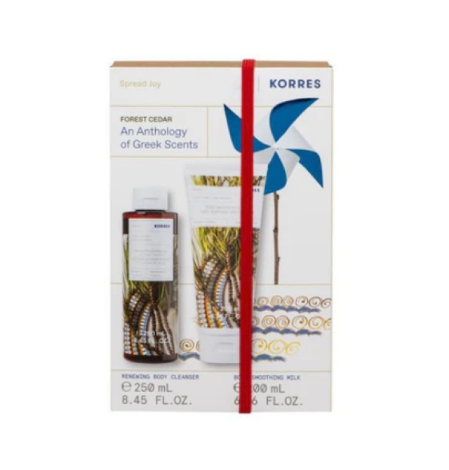 Korres Αφρόλουτρο Κέδρος 250ml + Γαλάκτωμα Σώματος 200ml Set