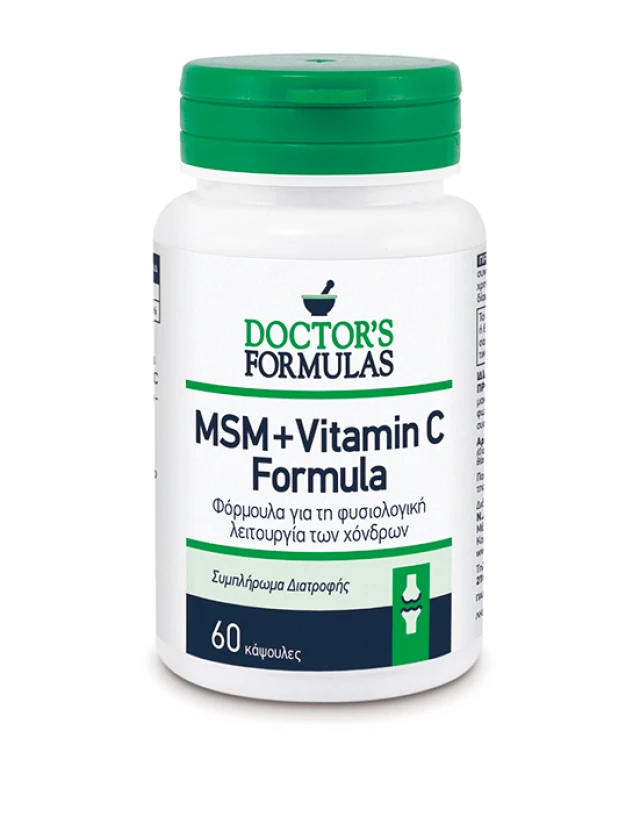 Doctors Formulas Msm + Vitamin C Formula 60caps