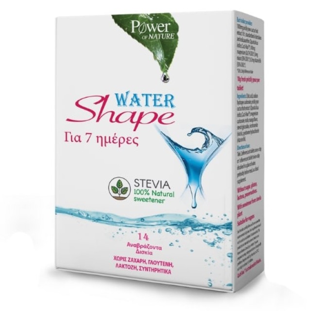 Power Health 7Days Water Shape Program 14tabs Αναβράζον