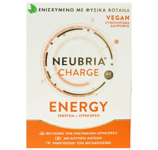 Neubria Charge Energy 60caps