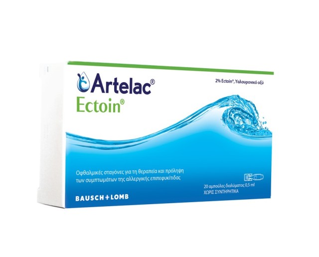 Bausch & Lomb Artelac Ectoin 20 x 0.5ml Αμπούλες Διαλύματος