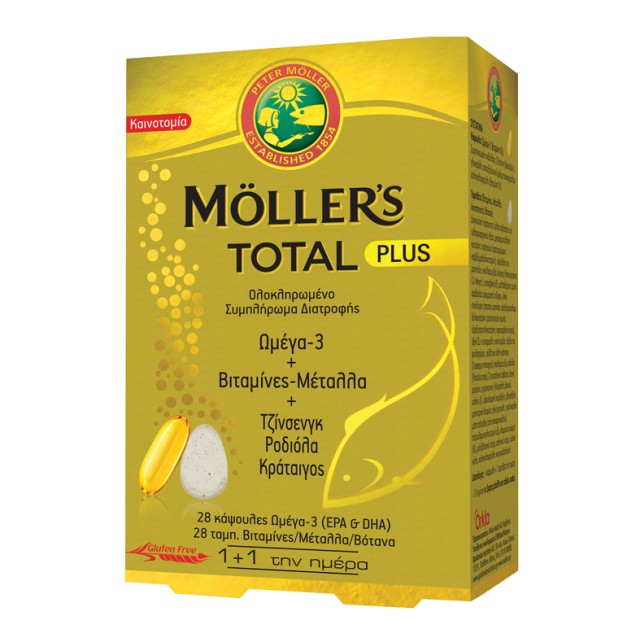 Mollers Total Plus Συμπλήρωμα Διατροφής με 28caps+28tabs