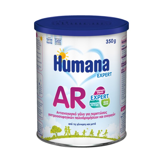 Humana AR Expert 350gr