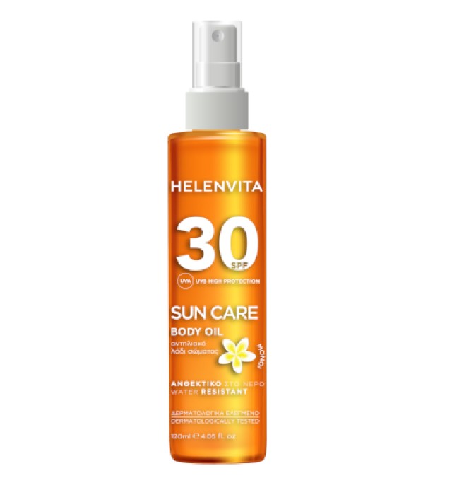 Helenvita Sun Body Oil SPF30 120ml