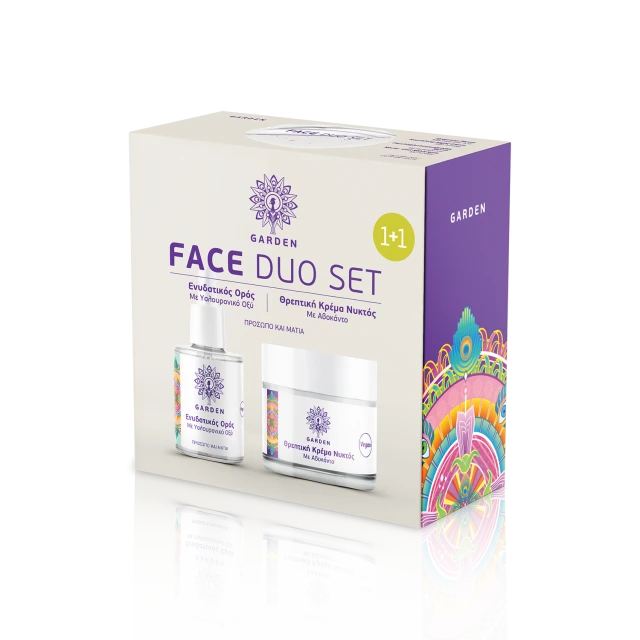 Garden Face Duo Set No7 Hydrating Serum 30ml + Nourishing Night Cream 50ml