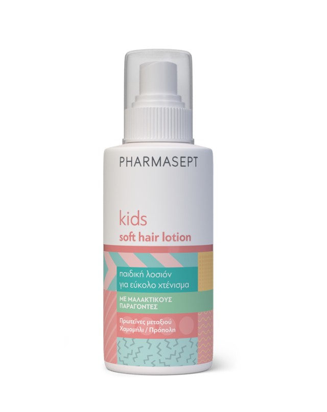 Pharmasept Kids Care Soft Hair Lotion 150ml.
