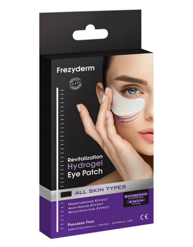 Frezyderm Revitalization Hydrogel Eye Patch 4 Ζεύγη