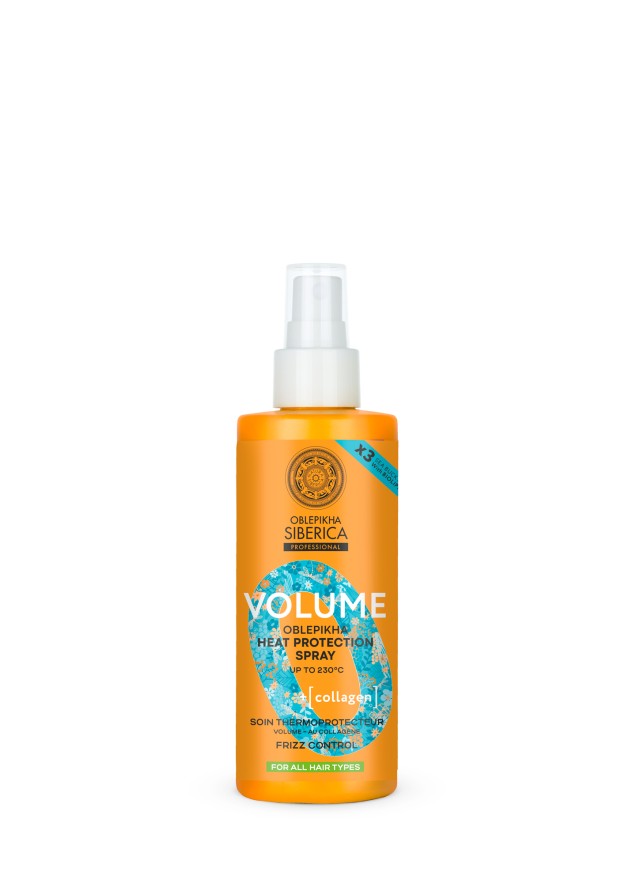 Natura Siberica Volume Heat Protective Spray 200ml