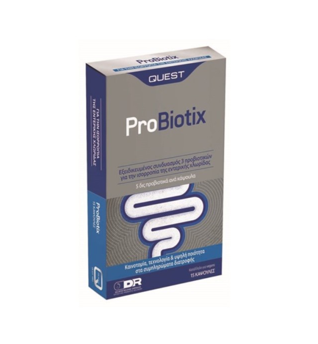 Quest Probiotix 15caps