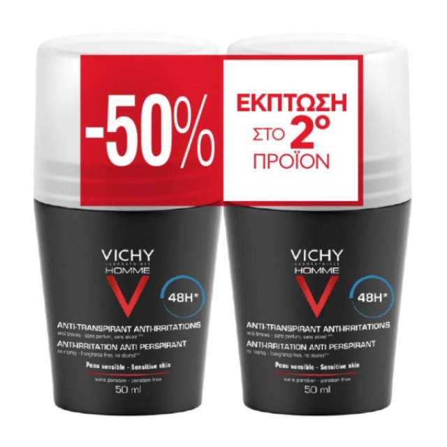 Vichy Homme 48h Sensitive Skin Αποσμητικό Roll-on με -50% στο 2ο προϊόν 2x50ml