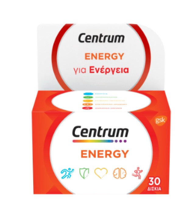 Centrum Energy 30tabs