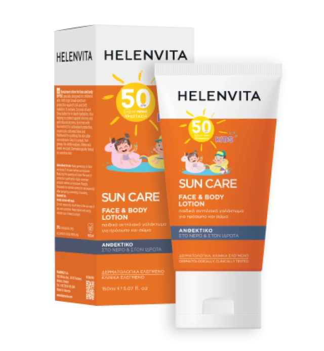Helenvita Kids Suncare Πρόσωπο&Σώμα SPF50 150ml
