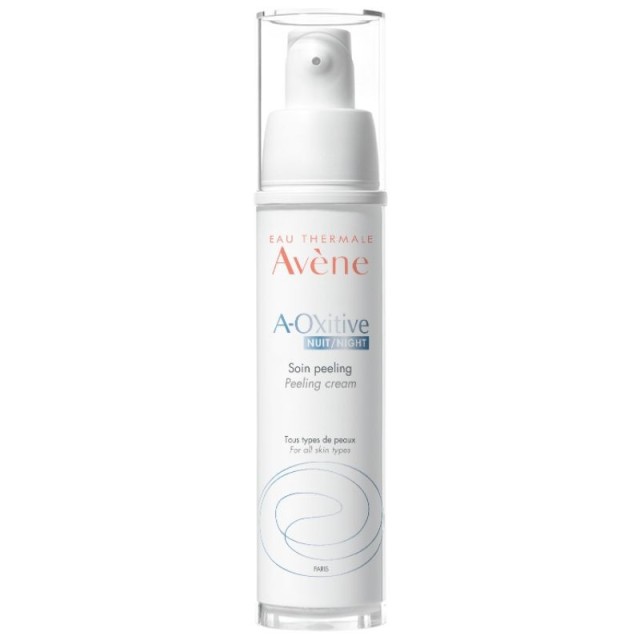 Avene A-Oxitive Κρέμα Νύχτας για Λάμψη και Λείανση 30ml