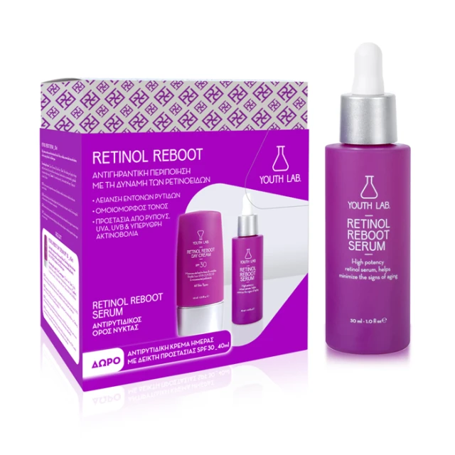 Youth Lab Retinol Reboot Day Cream SPF30+ Serum Set