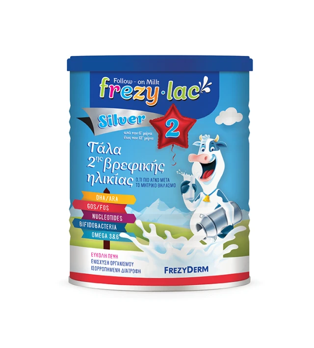 Frezylac Silver 2 Αγελαδινό Γάλα σε Σκόνη 6-12 μηνών 400gr