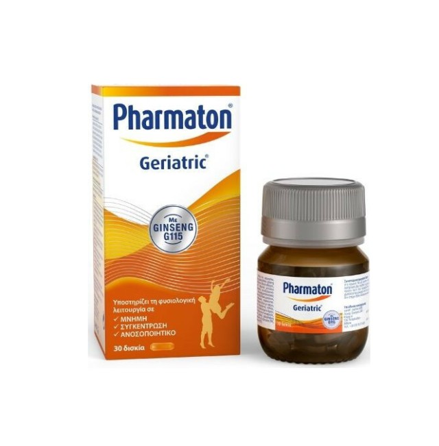 Pharmaton Geriatric για Ενίσχυση Μνήμης, Συγκέντρωσης & Ανοσοποιητικού 30tabs