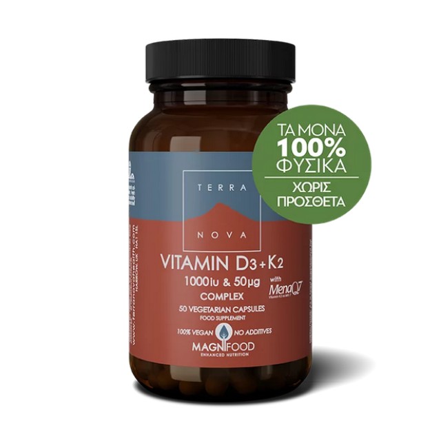 Terranova Vitamin D3 1000iu & K2 50µg 50caps