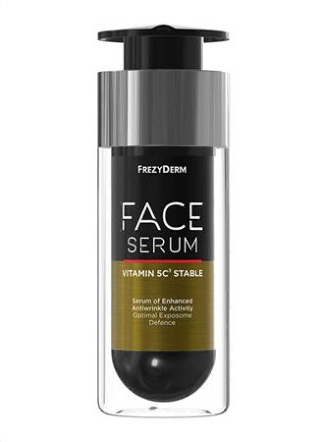 Frezyderm Face Serum Vitamin 5C3  Ορός Λάμψης και Ανανέωσης 30ml