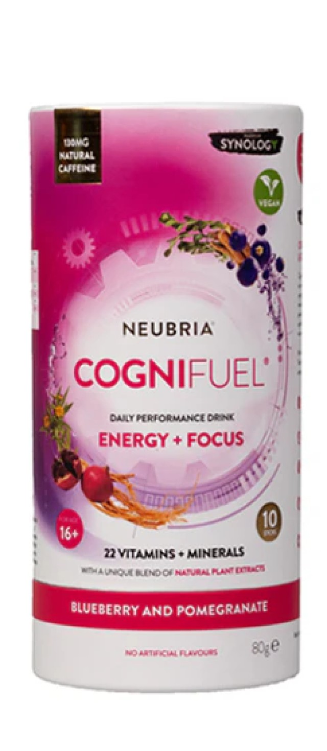 Neubria Cognifuel Energy+Focus Blueberry&Pomegranate 80g