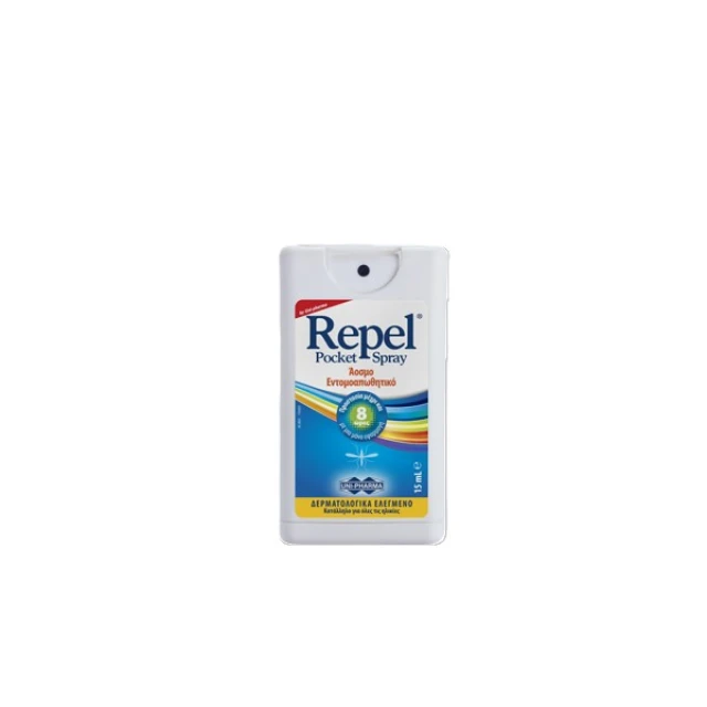 Repel Pocket Spray Άοσμο Εντομοαπωθητικό 15ml