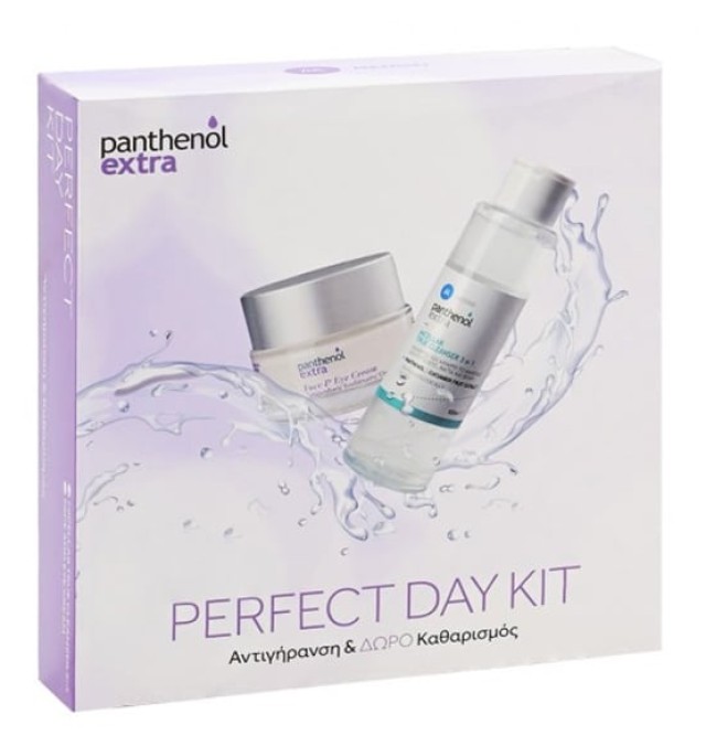 Panthenol Extra Perfect Day Kit Face & Eye Cream + Micellar 100ml