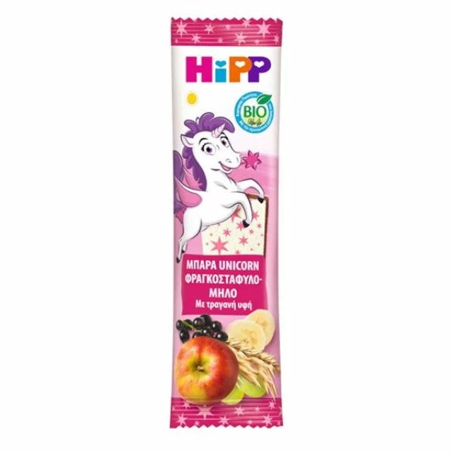 Hipp Bio Μπάρα Unicorn Φραγκοστάφυλο-Μήλο 30g