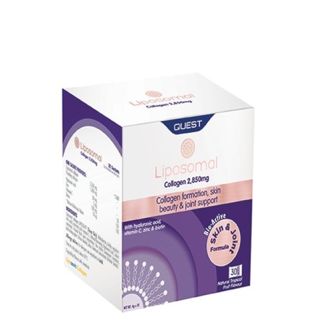 Quest Liposomal Collagen 2850mg 30 Φακελάκια