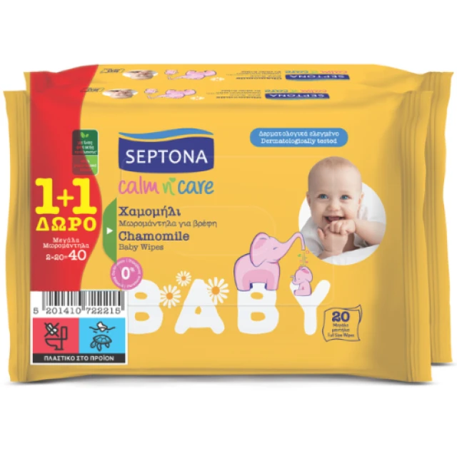 Septona Calm & Care Μωρομάντηλα Χαμομήλι 20τμχ 1+1 Δώρο