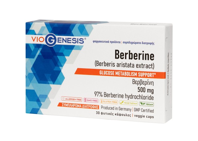 Viogenesis Berberine 500mg 30caps