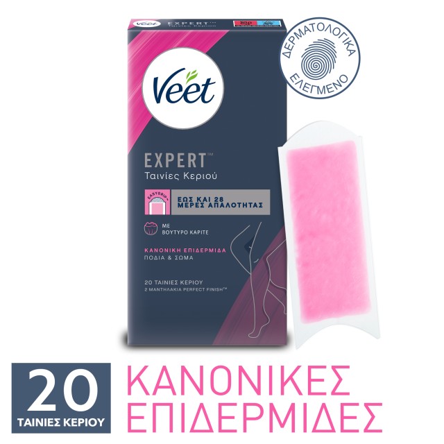 Veet Ταινίες Κρύο Κερί Έτοιμες για Χρήση για Πόδια & Σώμα Κανονικό Δέρμα 20strips
