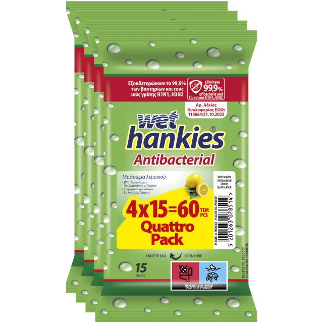 Wet Hankies Υγρά Αντιβακτηριδιακά Μαντηλάκια με Άρωμα Λεμόνι 4x15τμχ