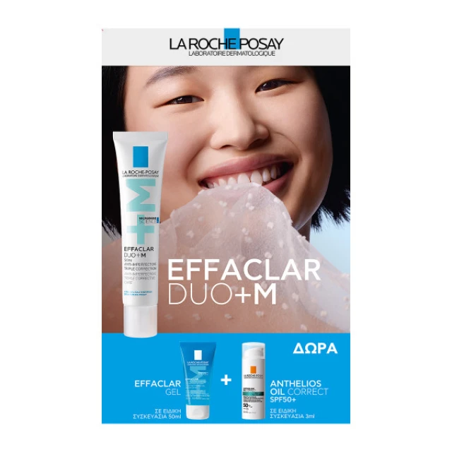 La Roche Posay Effaclar Duo+M Cream Φροντίδα κατά των Ατελειών Promo Pack