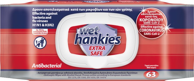 Wet Hankies Antibacterial Extra Safe Αντιβακτηριδιακά Μαντήλια Χεριών 63τεμ